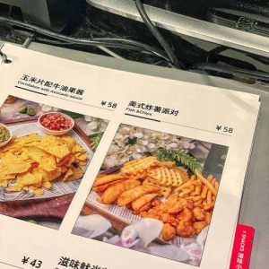 杭州高端商务KTV包厢经理月薪及福利待遇解析