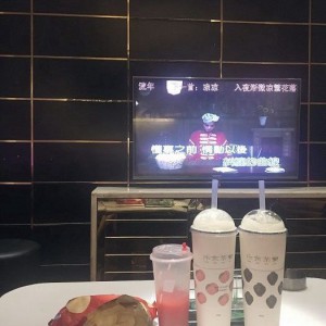 杭州ktv订房在哪里订（杭州KTV订房服务指南）