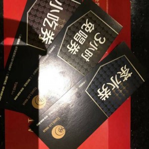 杭州尚坤KTV：尽享奢华娱乐新体验
