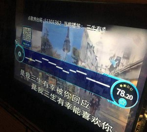 杭州基金会计求职：金融行业新机遇