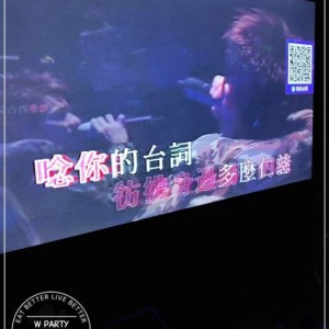 探寻杭州繁华地段鎏金殿堂KTV的奢华娱乐殿堂