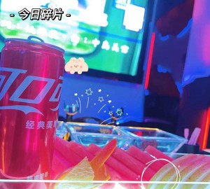 杭州糖果ktv订房电话（杭州糖果KTV包厢预订热线）