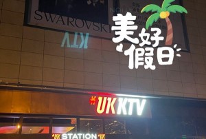 杭州热门行业找工作优选地区推荐