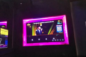杭州夜生活新风尚：KTV午后至凌晨持续营业