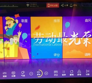 杭州迷你KTV：城市中的私密欢唱新选择