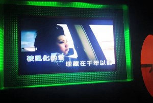 杭州连锁KTV创新营销策略与品牌塑造之道