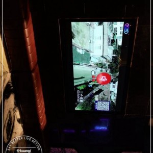 酒吧哪里（探寻城市隐秘酒吧地图：独特氛围与故事交汇之处）