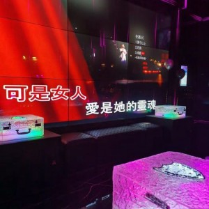 杭州高端商务KTV：特色包厢与尊享服务体验