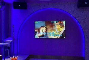 杭州紫晶KTV：尽享高端娱乐，唱出精彩生活