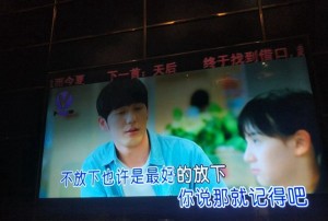 北京求职路，杭州酒店住宿优选指南