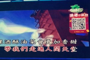 杭州高个子求职：时尚模特行业招聘热