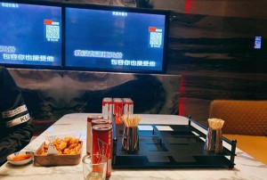一个人去玩ktv杭州话怎么说（探索杭州方言中的KTV独享娱乐表达）