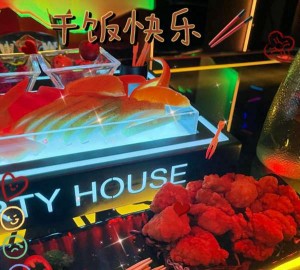 酒专卖店销售技巧（酒类专营店销售策略与创意卖法）