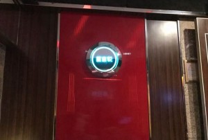 杭州高端商务KTV攻略：预订指南与尊享体验