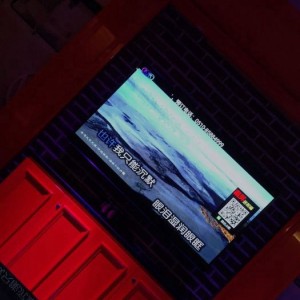 杭州夜阑珊KTV：璀璨夜色中的娱乐新宠