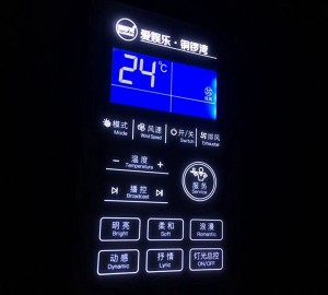 杭州已婚备孕女性，求职教育行业攻略