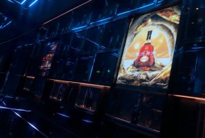 杭州格莱美KTV销售策略与市场拓展分析