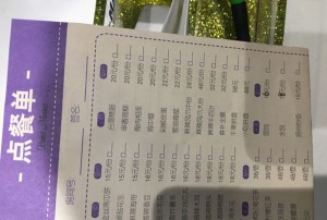 杭州滨江区ktv消费价（杭州滨江区KTV娱乐体验及价格指南）