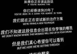 杭州IN11KTV卓越服务之星：揭秘服务员小费背后的故事