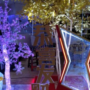 杭州湾求职交友：一站式行业人脉平台