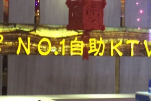 销售酒技巧直播视频教程（酒品销售艺术：直播技巧解析与实战视频教程）