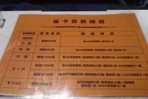 酒的销售方法和话术（创新酒品营销策略与沟通艺术：解锁销售新视角）