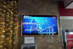 杭州求职避雷：打针减肥行业陷阱揭秘