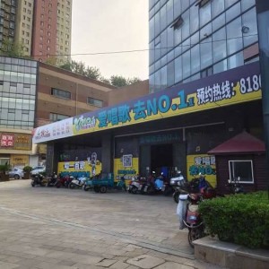 杭州新开商务ktv（杭州商务娱乐新地标：全新商务KTV隆重登场）
