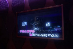 杭州酒吧贵吗（杭州酒吧消费水平如何？）