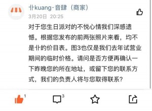 杭州热门行业聚集，求职者扎堆寻岗地