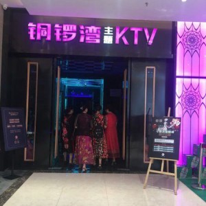 酒销售搞笑话术怎么说（幽默酒话术：让销售笑料百出）