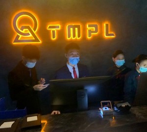 探寻杭州传奇魔方KTV：娱乐新地标的位置揭秘