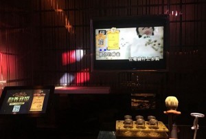 杭州丁兰御公馆ktv怎么样（探索杭州丁兰御公馆KTV的独特魅力与体验）