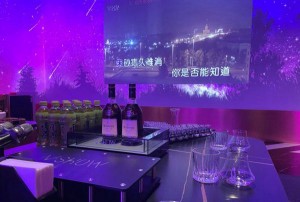 加油站赖茅酒销售技巧（加油站内提升赖茅酒销售效能的创新策略）