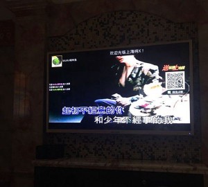 杭州西田城KTV消费（杭州西田城KTV娱乐体验新视角）