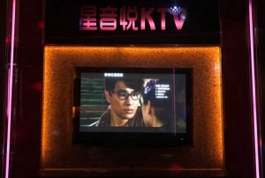 揭秘杭州KTV界歌唱网红：璀璨星光下的歌唱传奇